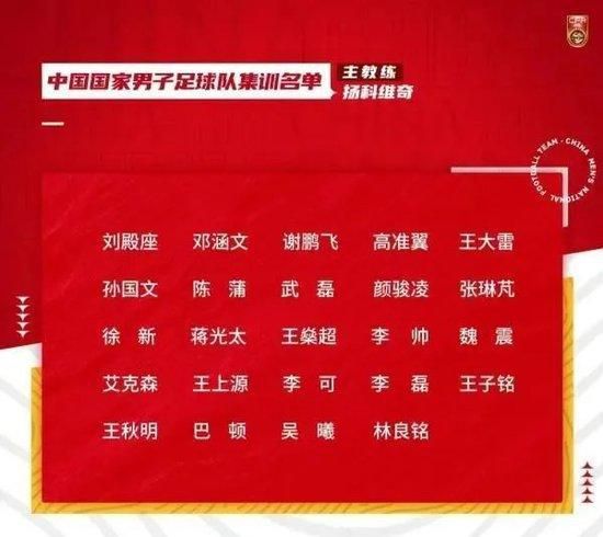 30天后张子枫吴磊共赴;盛夏勇敢之旅32部作品中有三部来自中国内地，包括：梅峰执导，李现、春夏主演的《恋曲1980》；申瑜执导，万茜、黄觉、李庚希主演的《兔子暴力》；石梦执导，侯璎珏、姜序萱主演的《无生》